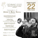 Concerto n.3. Festival di Musica Barocca